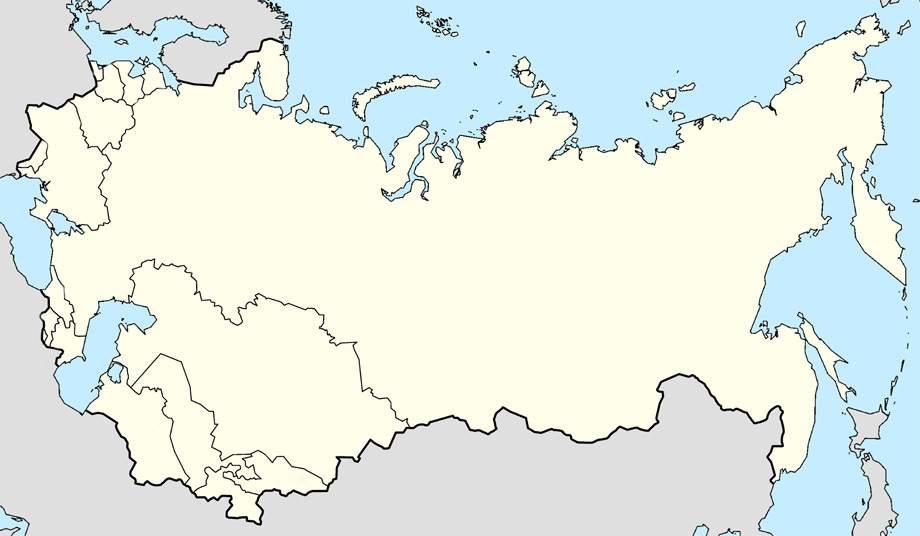 Former Soviet Union Map Quiz Soviet Union Map Quiz Eastern Europe Europe