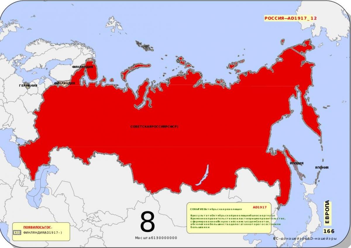 October Revolution Historical Atlas Of Northern Eurasia 7